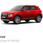 Hyundai SUV Cars